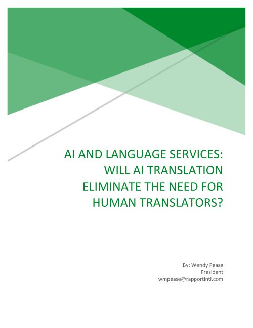 COVER IMAGE of AI AND LANGUAGE SERVICES